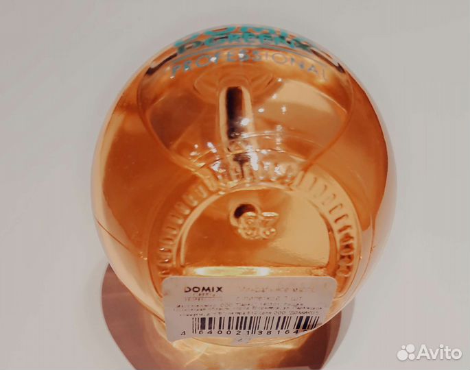 Масло для ногтей и кутикулы с пипеткой