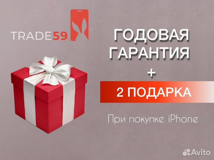 Xiaomi POCO M5s, 4/128 ГБ