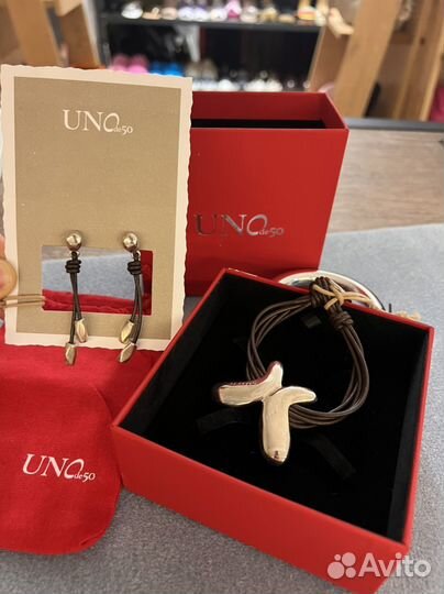 Uno браслет и серьги, оригинал