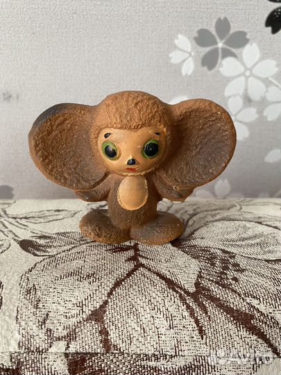 Игрушка СССР детская чебурашка