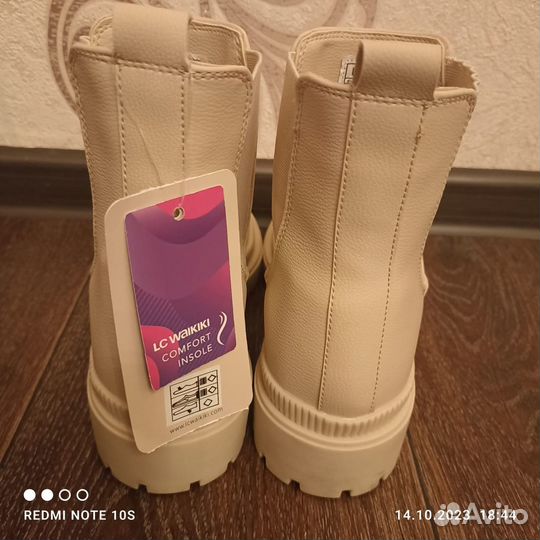Ботинки