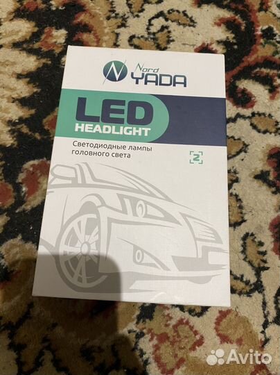 Светодиодные лампы h4