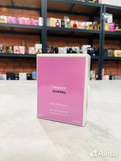 Туалетная вода Chanel Chance Eau Fraichе