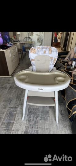 Детский стульчик Babyton 2в1
