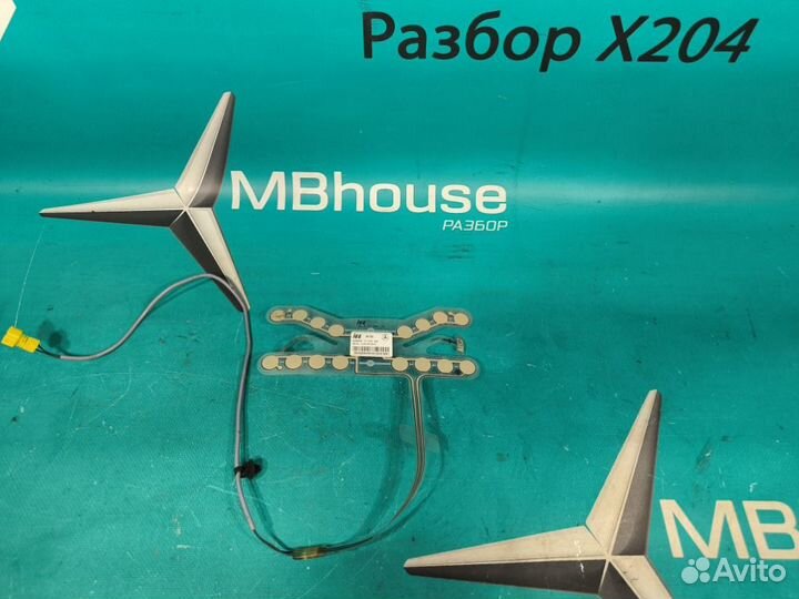 Мат переднего пассажира Mercedes W204 седан