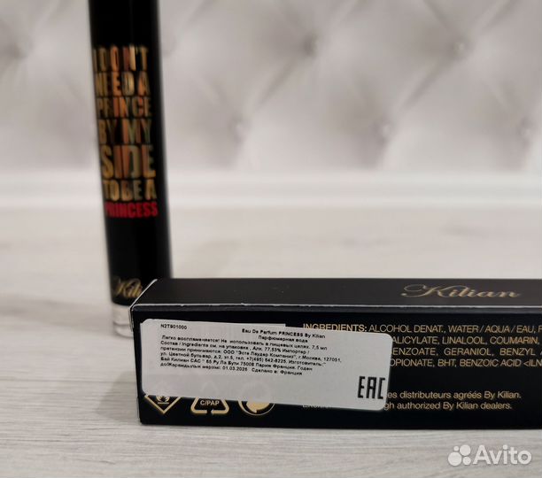 Kilian Princess,Intoxicated,Straight,Girl,Monlight