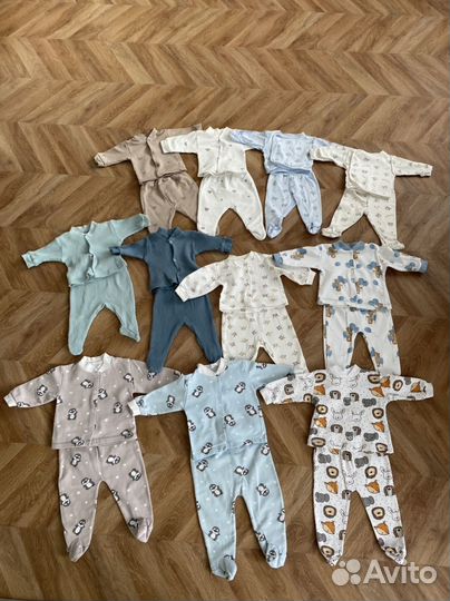 Костюмчики для новорожденных