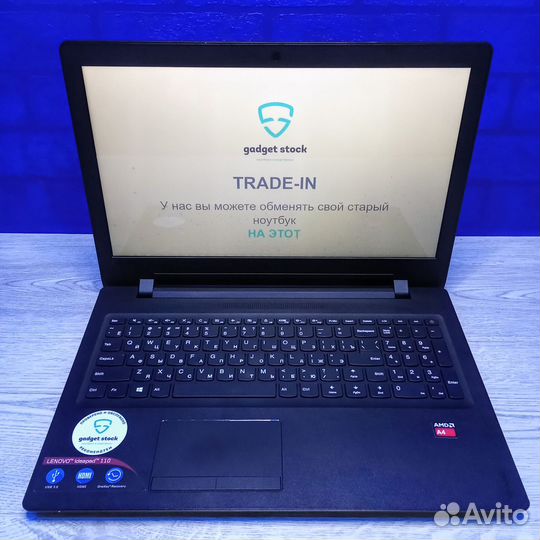 Офисные ноутбуки. Обслужены. Гарантия. Обмен