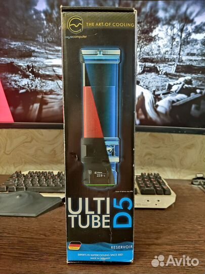 Ultitube D5 150 reservoir with D5 PWM pump