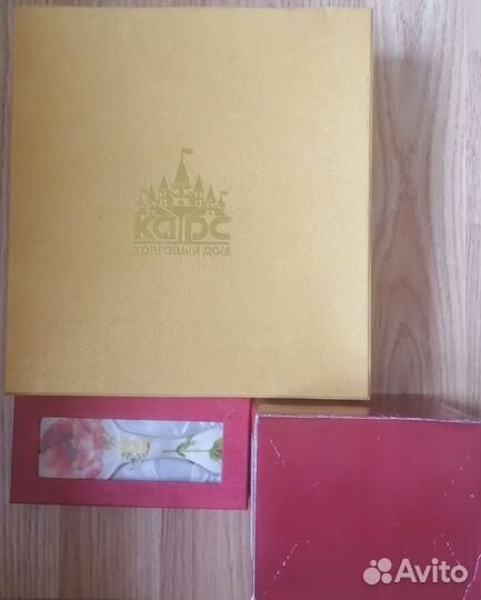 Фарфоровая посуда новая подарочная упаковка