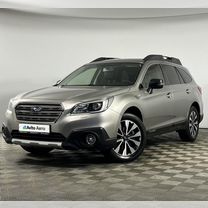 Subaru Outback 2.5 CVT, 2016, 122 000 км, с пробегом, цена 2 199 000 руб.