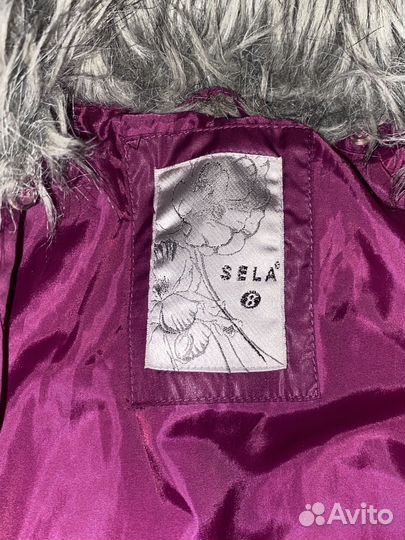 Пуховик тонкий детский