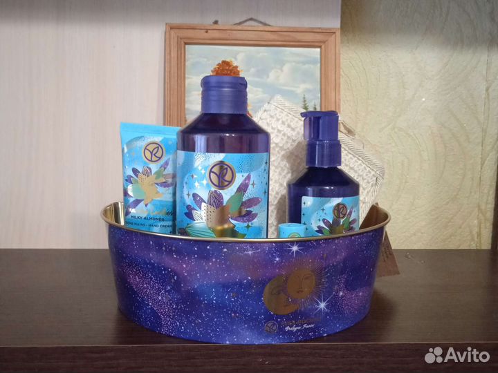 Подарочный набор для женщин