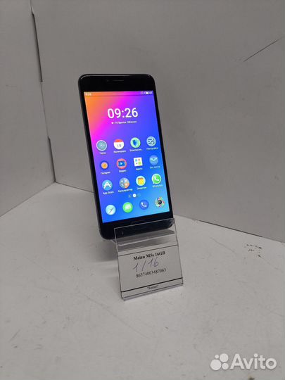 Meizu M5s, 3/16 ГБ