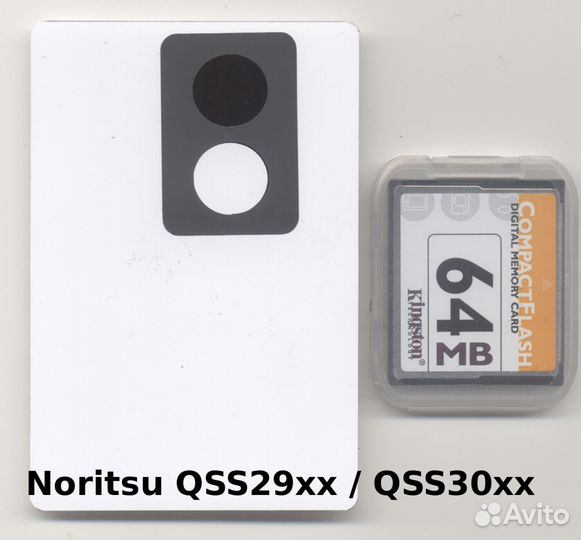 Калибровочная пластина для Noritsu QSS29хх-QSS37хх