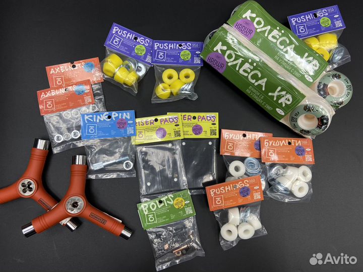 Скейтзапчасти Union Колёса,Ключ,Бушинги,Подвески