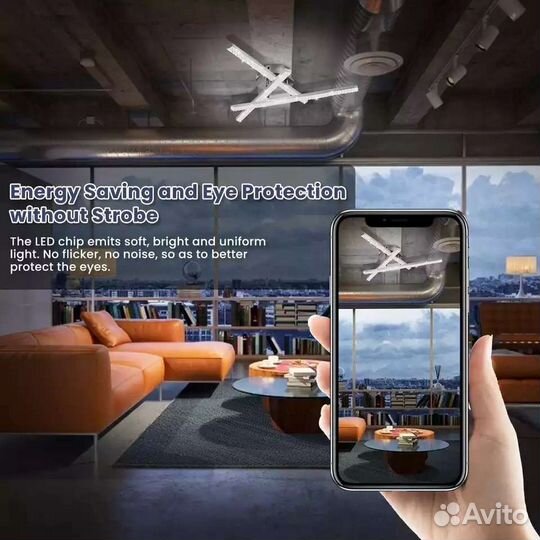 Светодиодный потолочный светильник 24 Вт