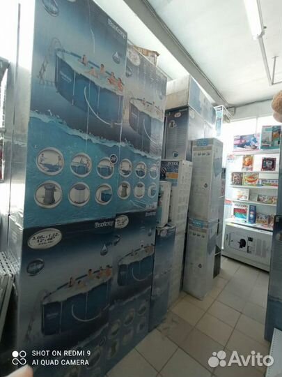 Детский бассейн каркасный 305х100 с доставкой