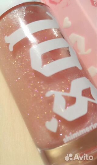 Мерцающее сухое масло Sol Body Pink Truffle