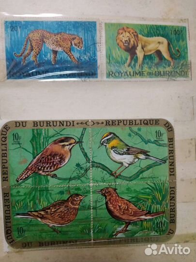 Почтовые марки