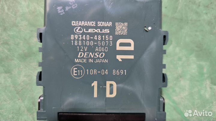 Б/У Блок управления парктрониками lexus RX300