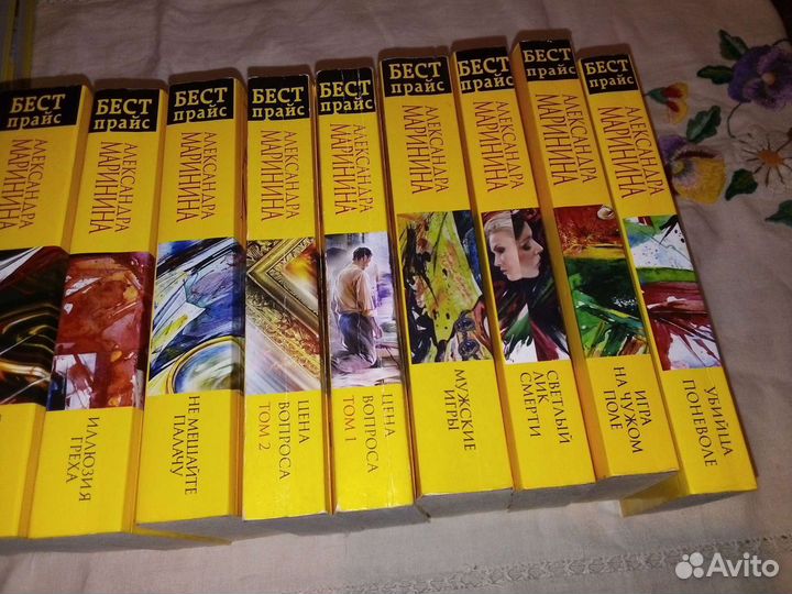 Детективы российских авторов,мягкий переплет