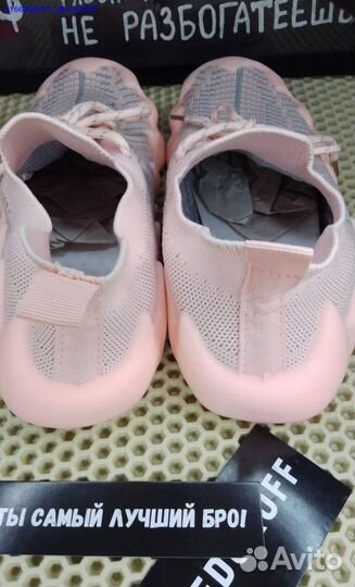 Розовые кроссовки ищут хозяйку (Арт.55004)