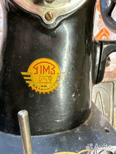 Швейная машинка подольская ручная