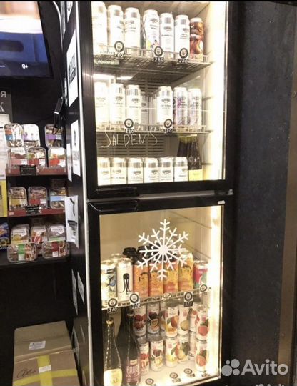 Магазин разливного пива