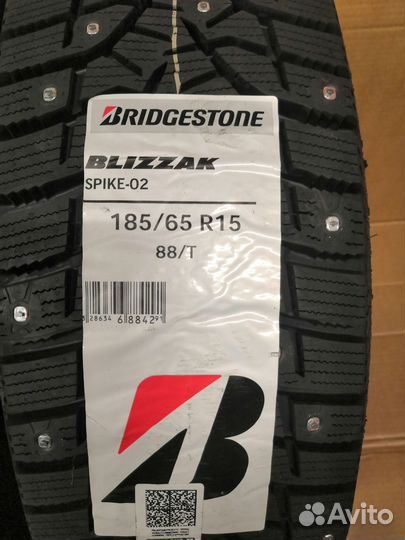 Nokian Tyres Nordman 7 185/65 R15 92T