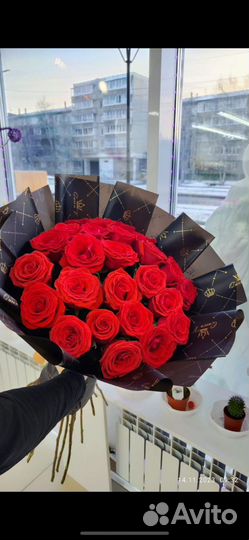 Букеты на 14 февраля