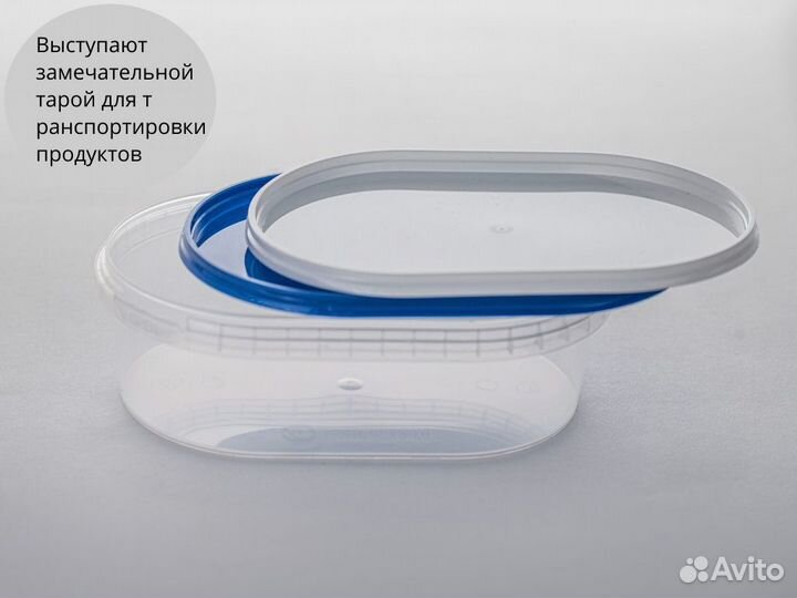 Пищевая посуда