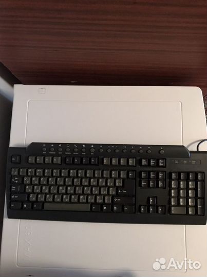 Клавиатура