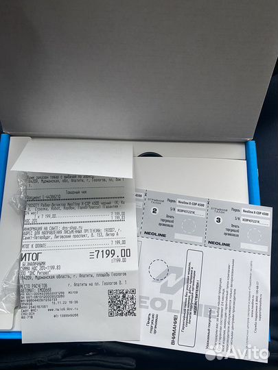 Радар-детектор