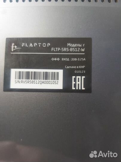 Ноутбук F+ Flaptop r fltp-5R5-8512-W