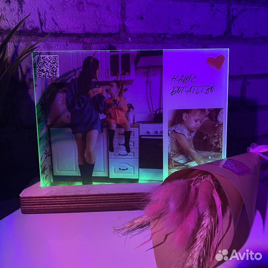 Фото с виртуальной реальностью Фоторамка подарок