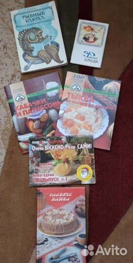 Книги по кулинарии,времен СССР