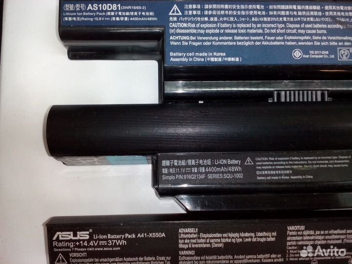 Акб ноутбуков Acer/Asus/DNS/Lenovo/Samsung/Toshiba