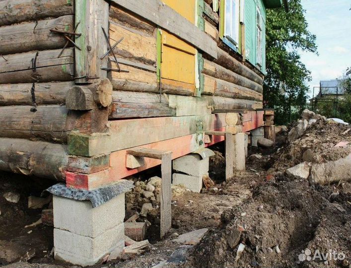 Замена венцов Подъем домов Ремонт фундамента