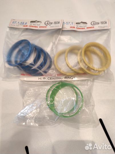 Центровочные кольца для дисков (разные размеры)