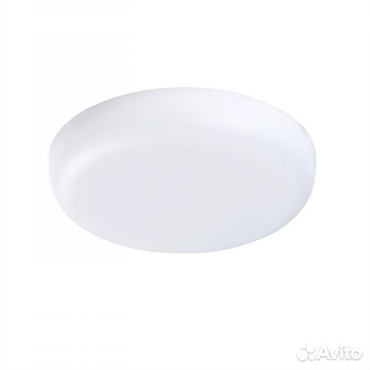 Светильник светодиодный