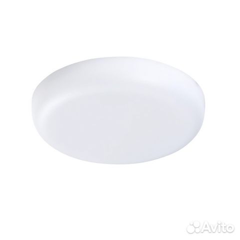 Светильник светодиодный