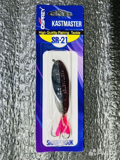 Блесна kastmaster daiwa crusader