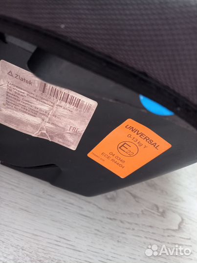 Детская автолюлька 0+