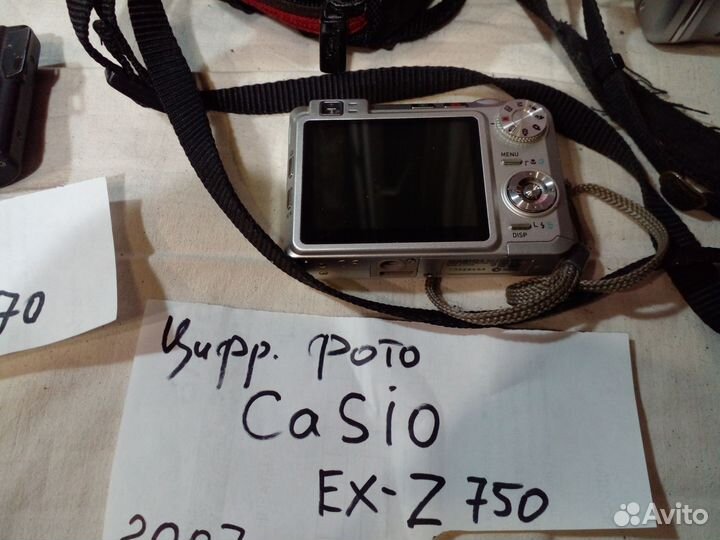 Фотоаппарат цифровой 3шт и бокс подводный