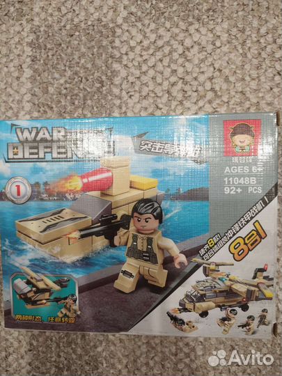 Lego для мальчиков 90 деталей