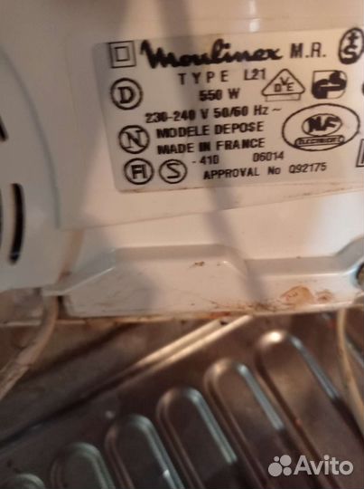 Чаша блендера от кух.комбайна moulinex L21 1 литр