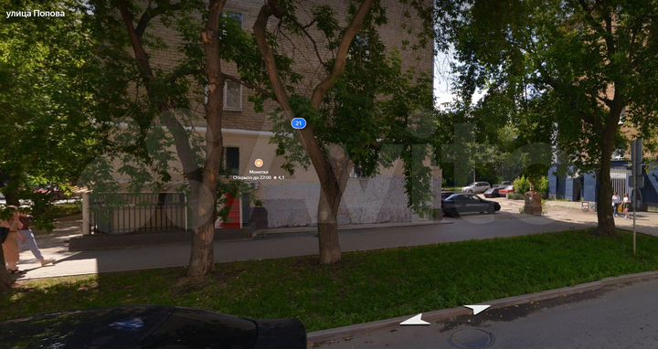 Свободного назначения, 203 м²