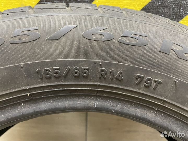 Pirelli Formula Energy 165/65 R14