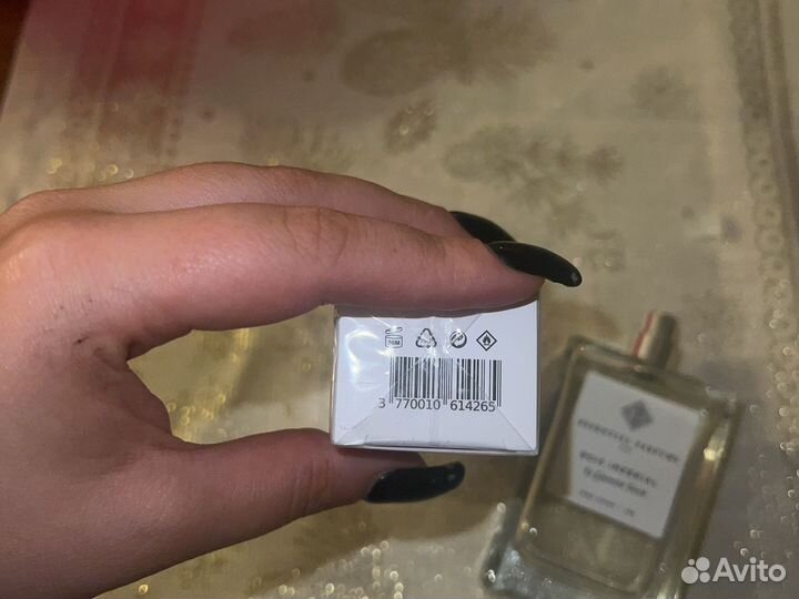 Essential parfums bois imperial